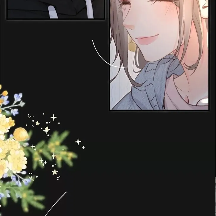 Lost in Reverie Chapter 38 page 2 - 