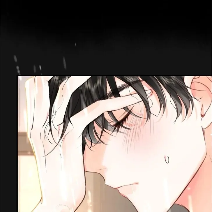 Lost in Reverie Chapter 38 page 60 - 