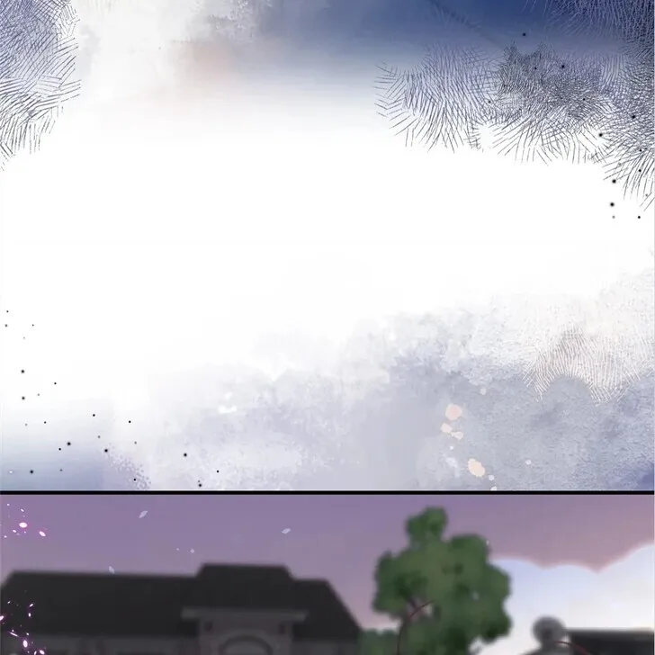 Lost in Reverie Chapter 39 page 11 - 
