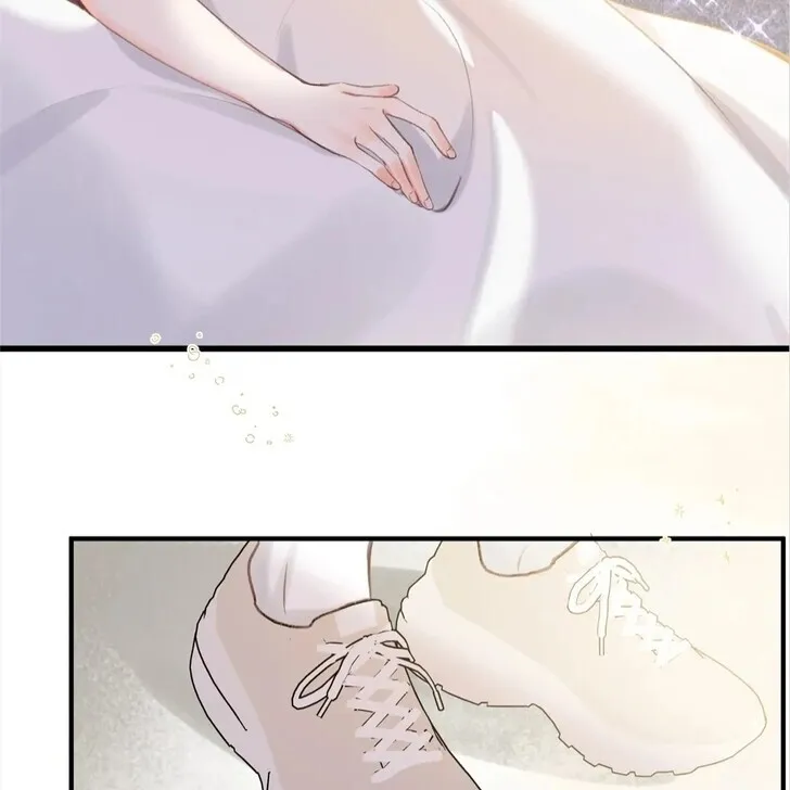 Lost in Reverie Chapter 39 page 28 - 