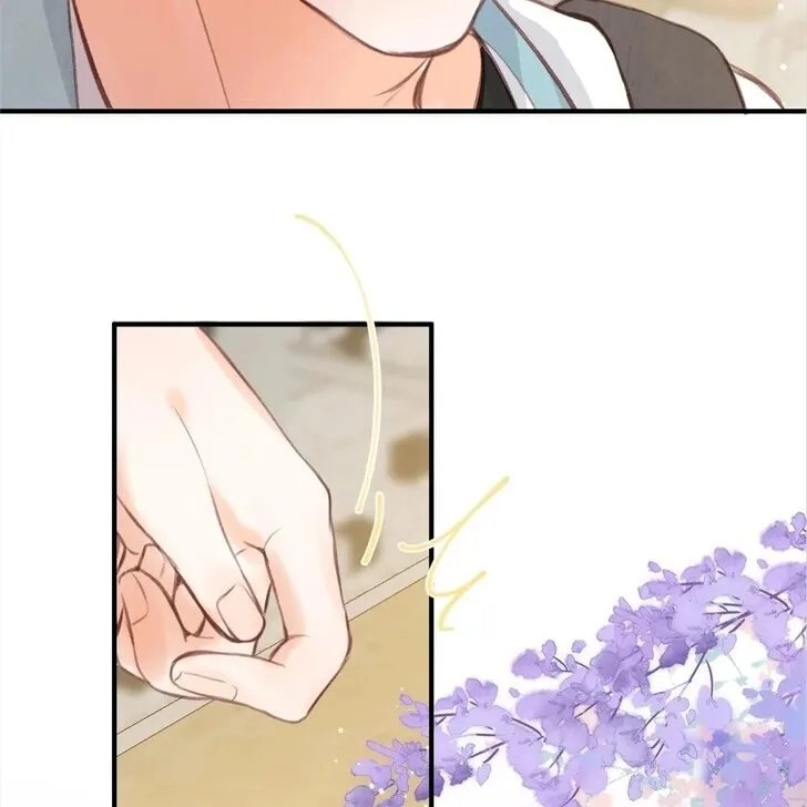 Lost in Reverie Chapter 39 page 72 - 