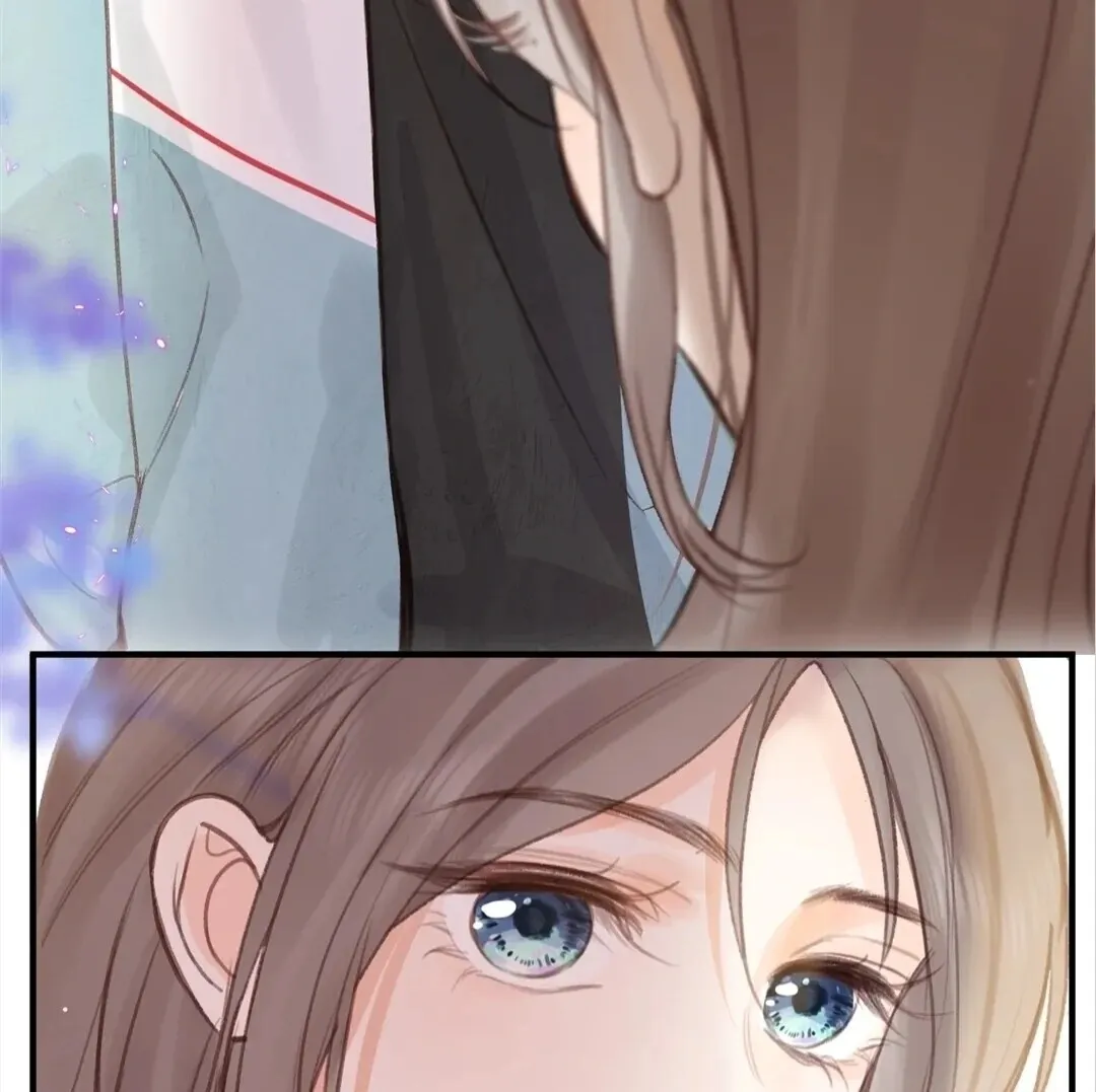Lost in Reverie Chapter 39 page 75 - 