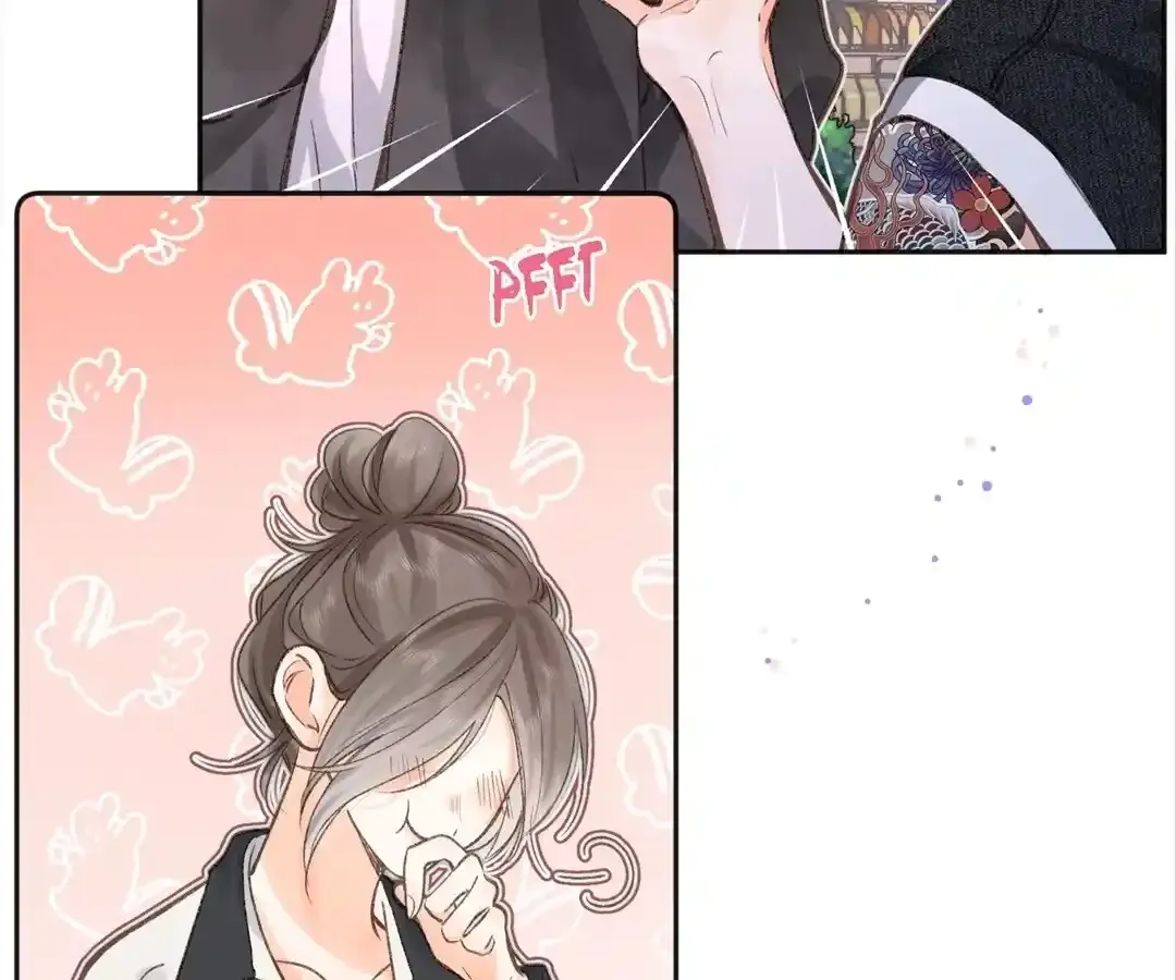Lost in Reverie Chapter 4 page 34 - 