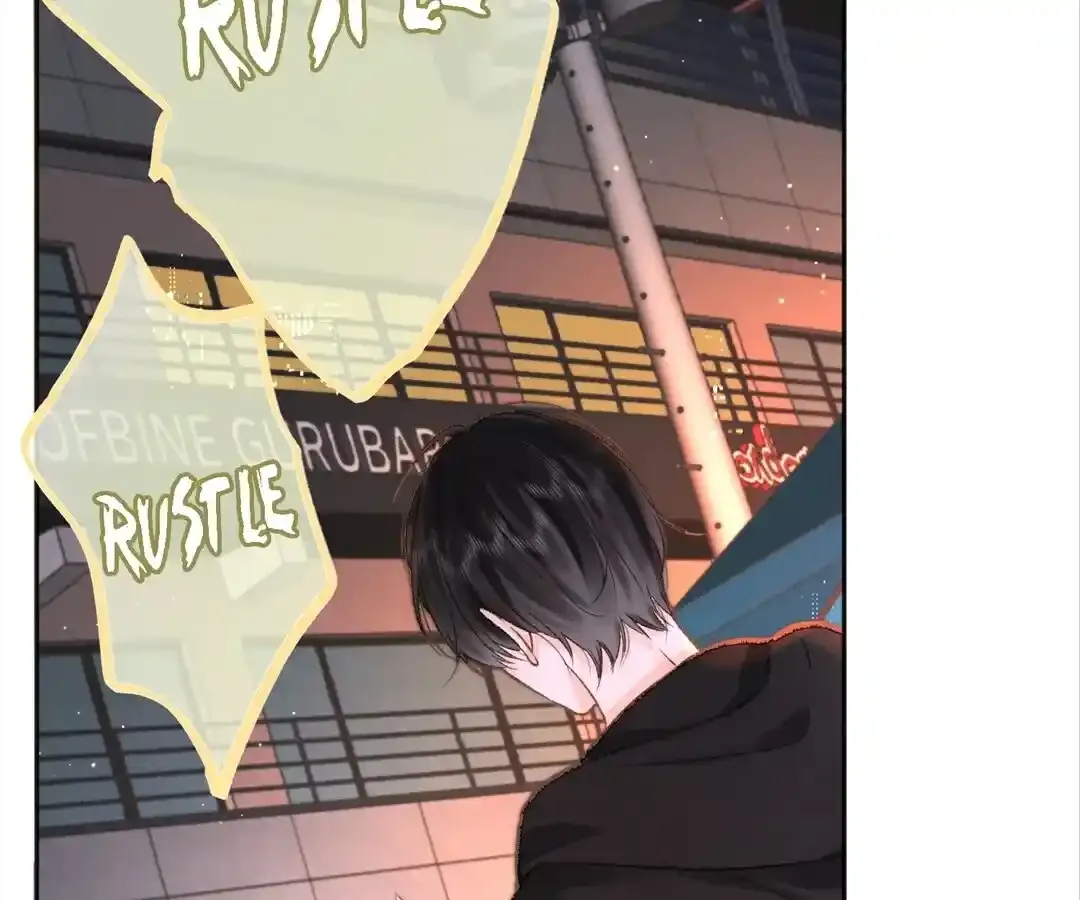 Lost in Reverie Chapter 4 page 37 - 