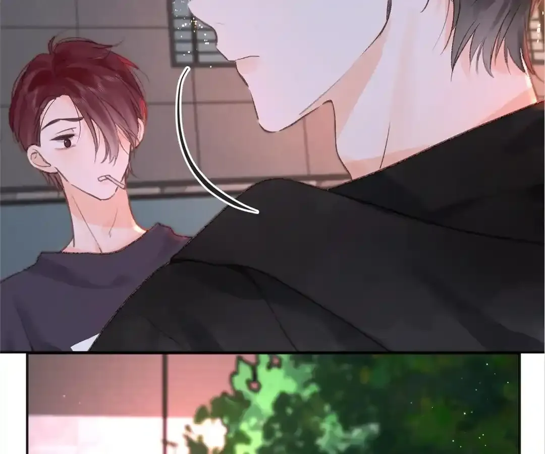 Lost in Reverie Chapter 4 page 39 - 