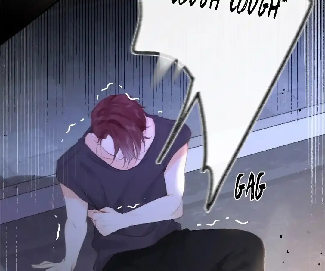 Lost in Reverie Chapter 4 page 60 - 