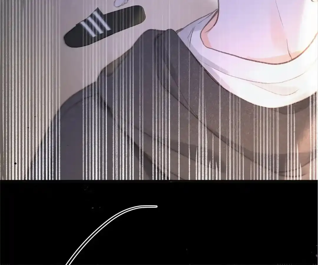 Lost in Reverie Chapter 4 page 62 - 