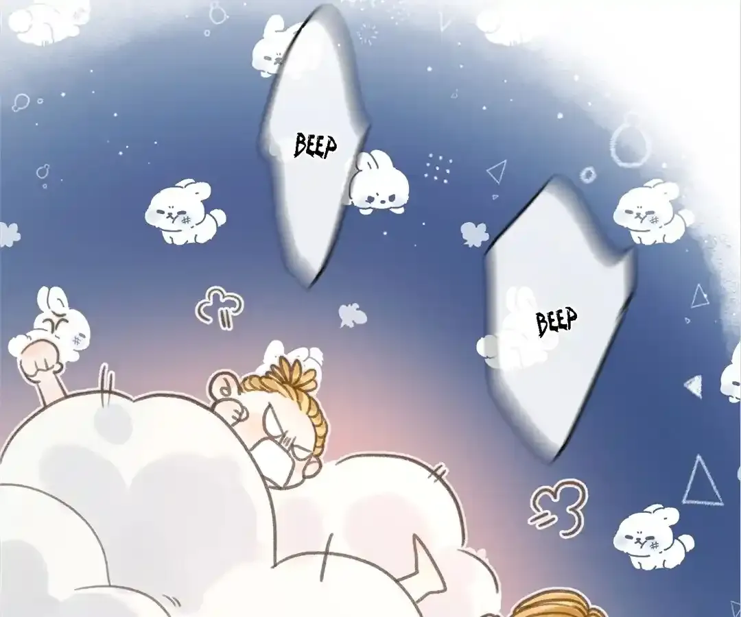 Lost in Reverie Chapter 4 page 71 - 