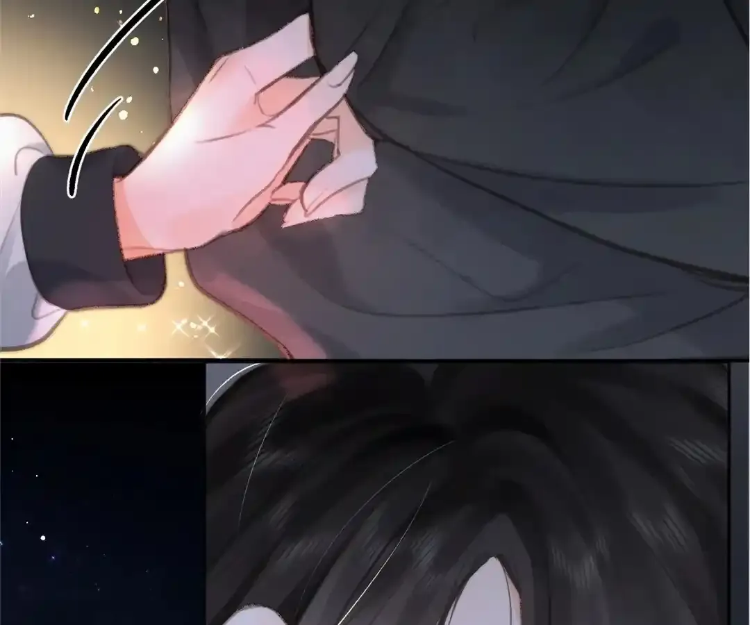 Lost in Reverie Chapter 4 page 81 - 