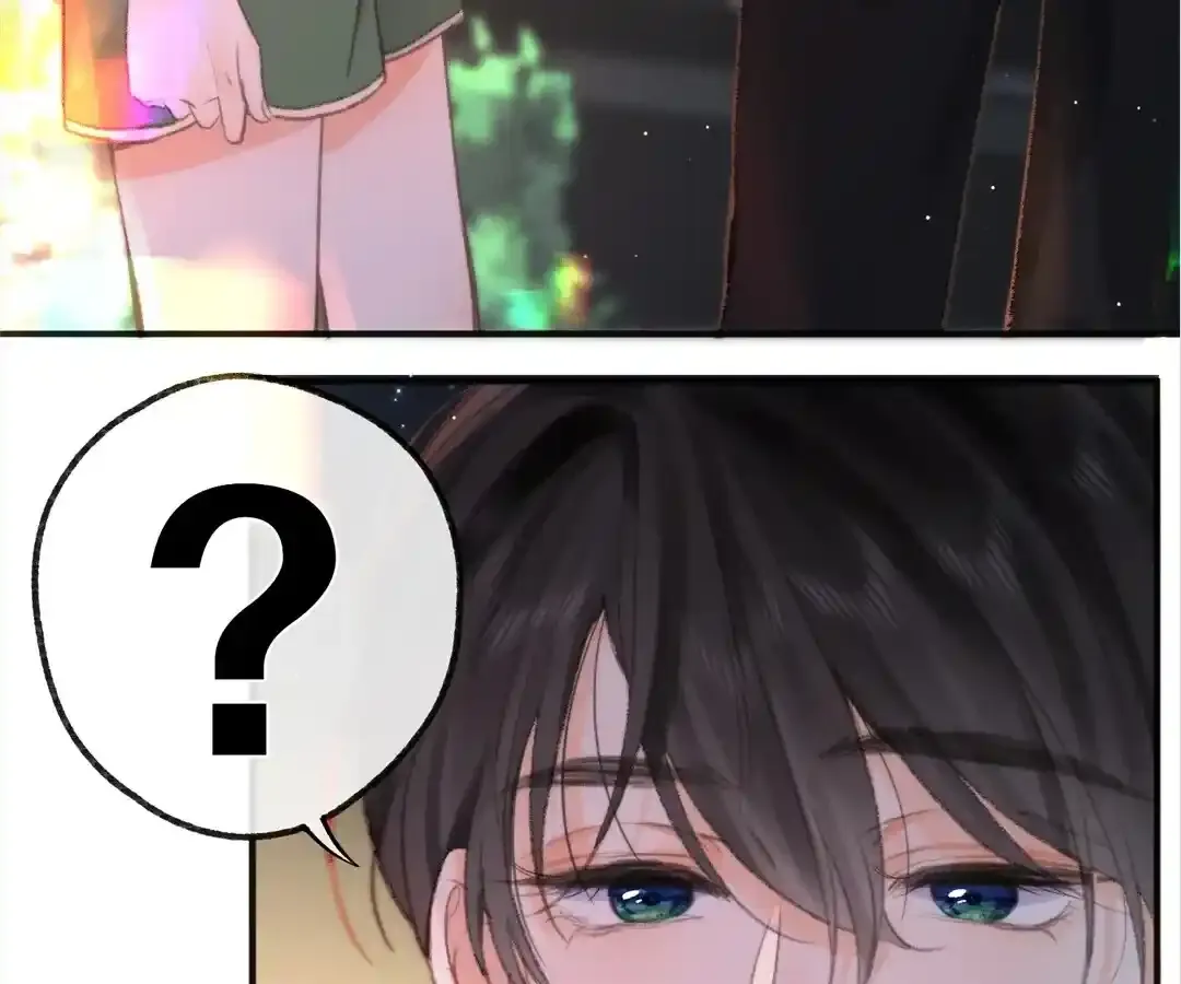 Lost in Reverie Chapter 4 page 86 - 