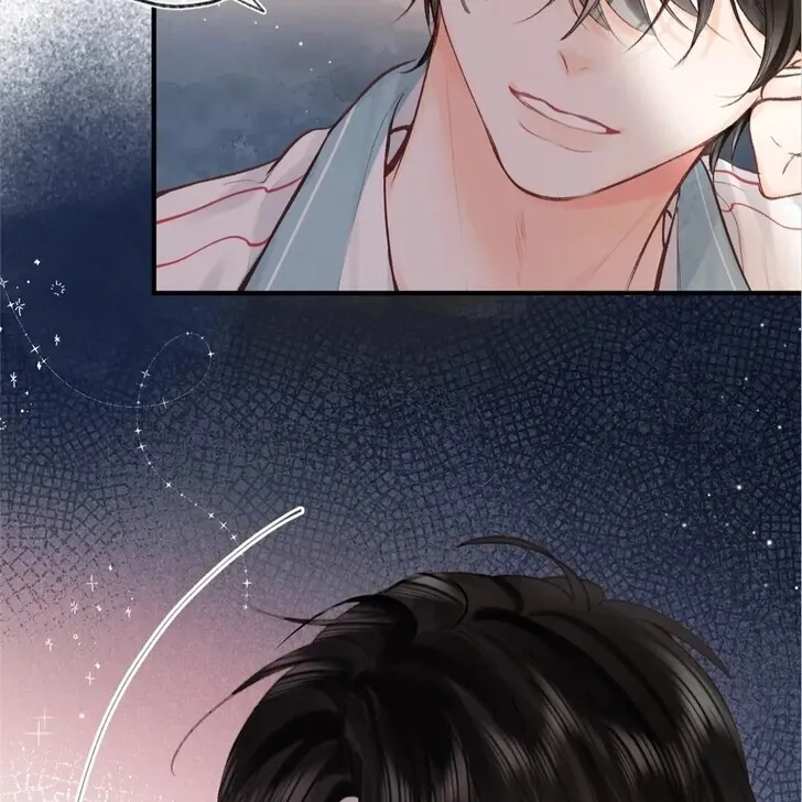 Lost in Reverie Chapter 40 page 18 - 