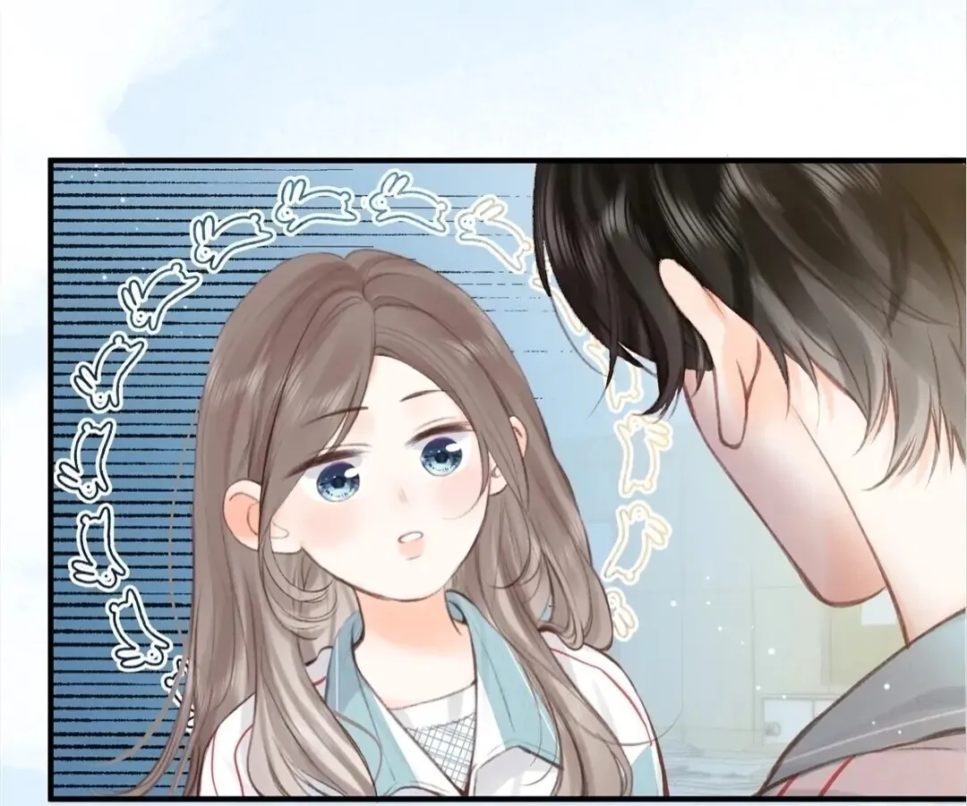 Lost in Reverie Chapter 40 page 21 - 