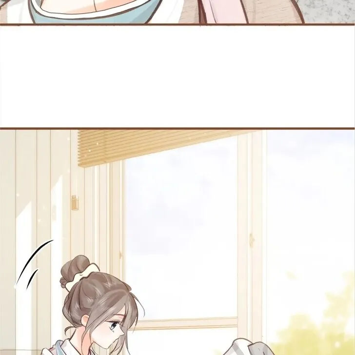 Lost in Reverie Chapter 40 page 51 - 