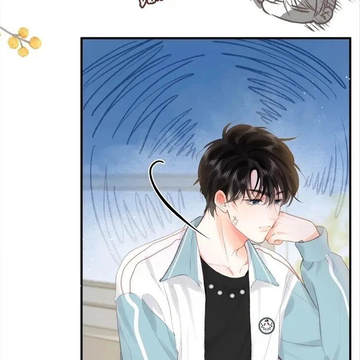 Lost in Reverie Chapter 40 page 7 - 