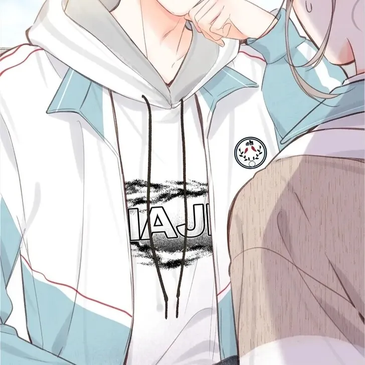 Lost in Reverie Chapter 41 page 19 - 