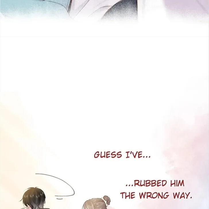 Lost in Reverie Chapter 41 page 20 - 