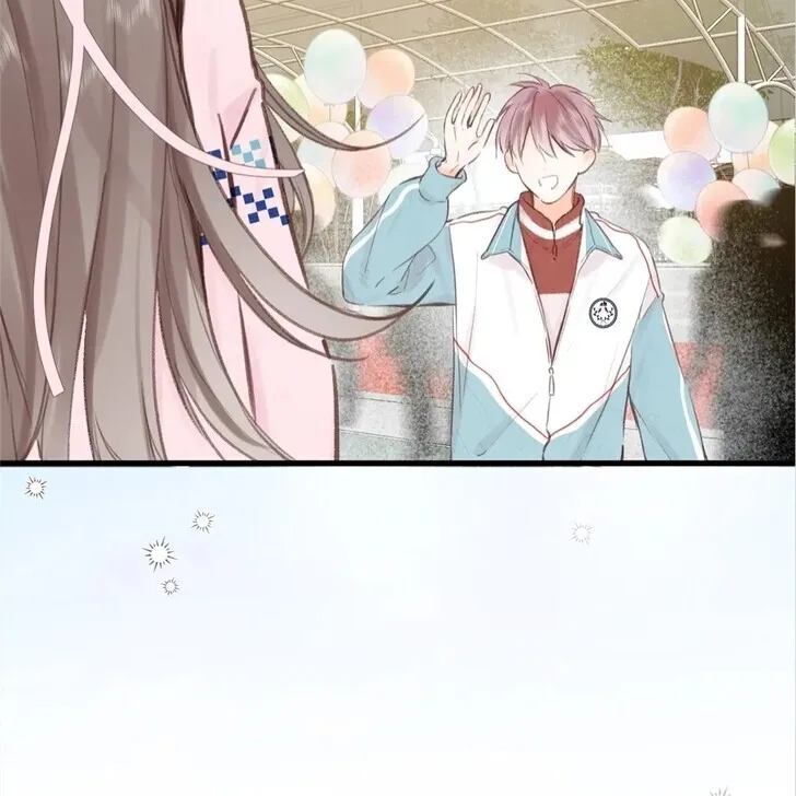 Lost in Reverie Chapter 41 page 32 - 