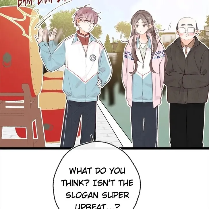 Lost in Reverie Chapter 41 page 35 - 