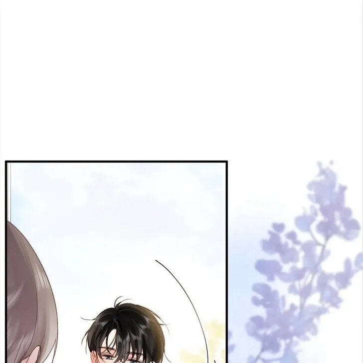 Lost in Reverie Chapter 41 page 6 - 