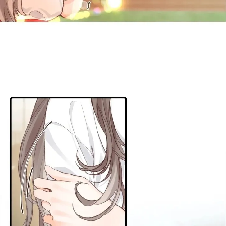 Lost in Reverie Chapter 41 page 73 - 