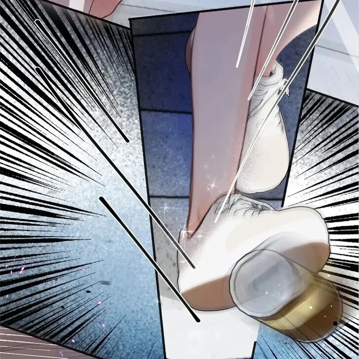 Lost in Reverie Chapter 41 page 81 - 