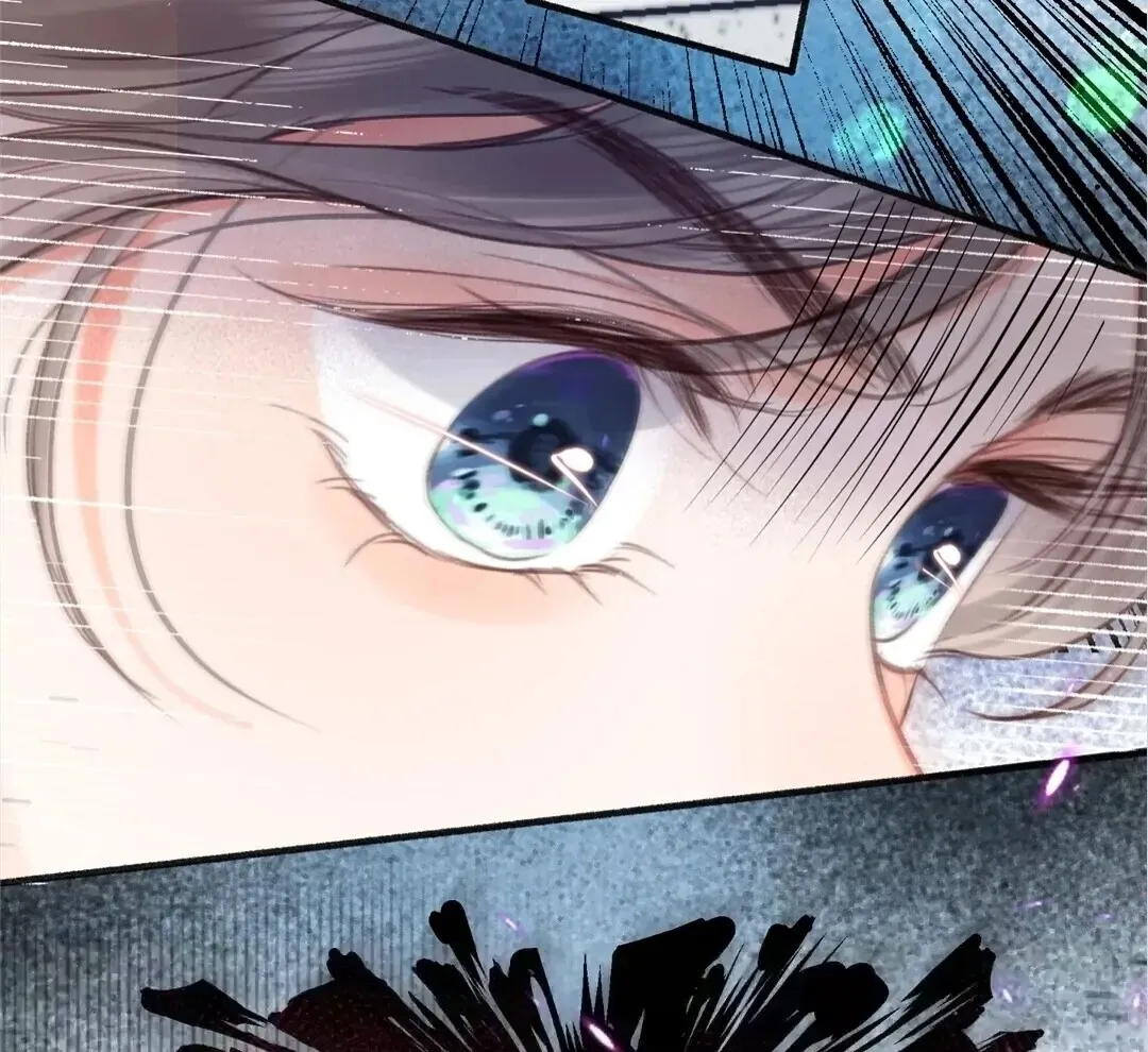 Lost in Reverie Chapter 41 page 82 - 