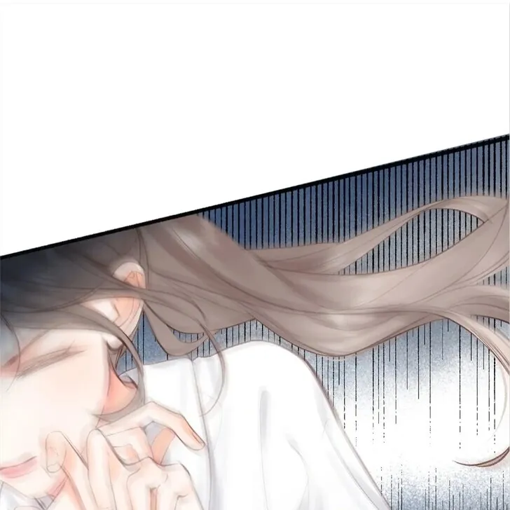 Lost in Reverie Chapter 42 page 1 - 