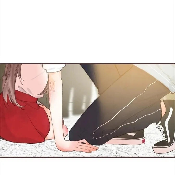 Lost in Reverie Chapter 42 page 14 - 