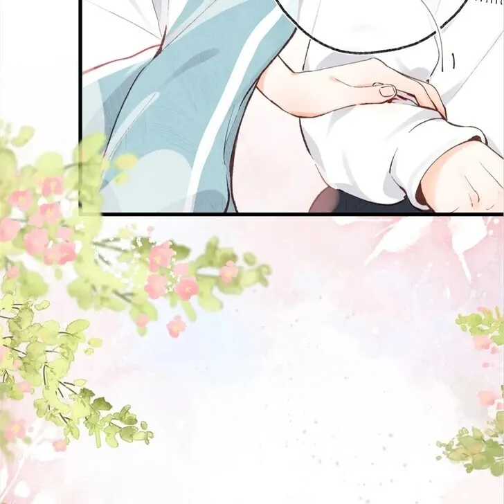 Lost in Reverie Chapter 42 page 32 - 