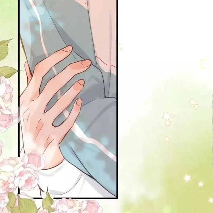 Lost in Reverie Chapter 42 page 49 - 