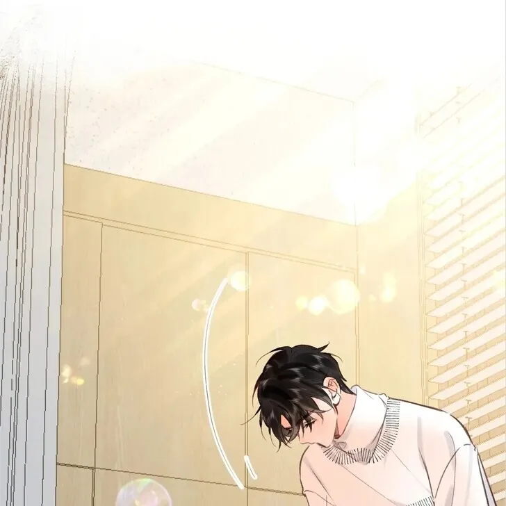 Lost in Reverie Chapter 43 page 12 - 