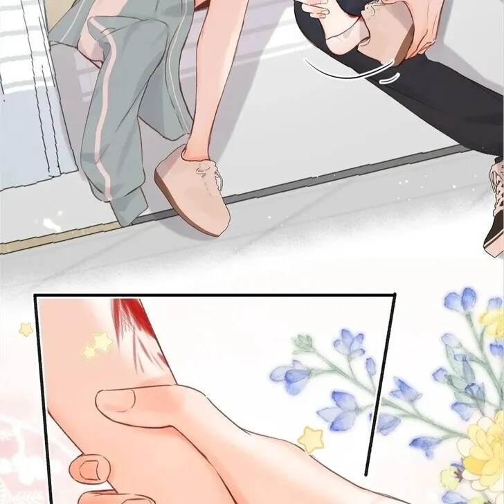 Lost in Reverie Chapter 43 page 17 - 
