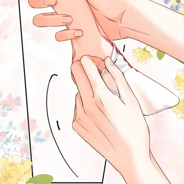Lost in Reverie Chapter 43 page 18 - 