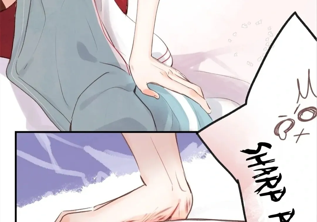 Lost in Reverie Chapter 43 page 27 - 