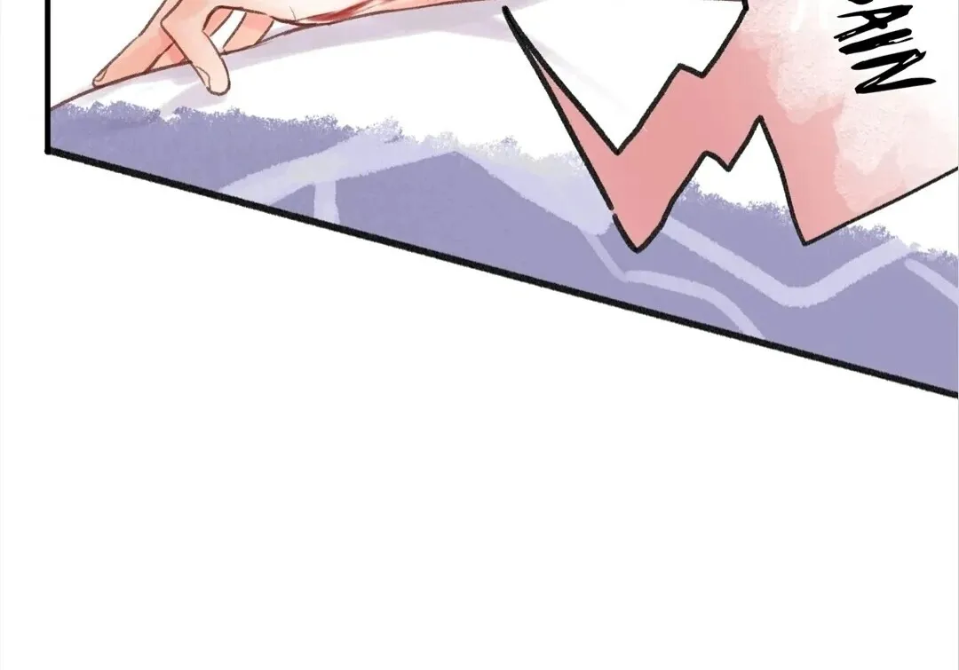 Lost in Reverie Chapter 43 page 28 - 