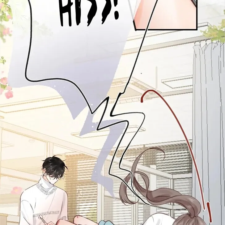 Lost in Reverie Chapter 43 page 31 - 