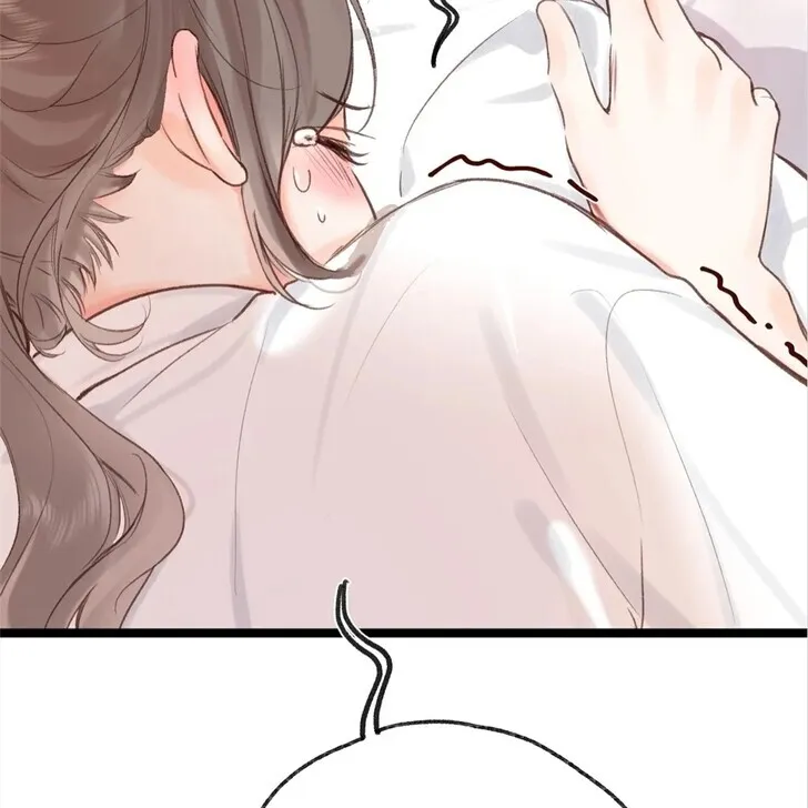 Lost in Reverie Chapter 43 page 34 - 