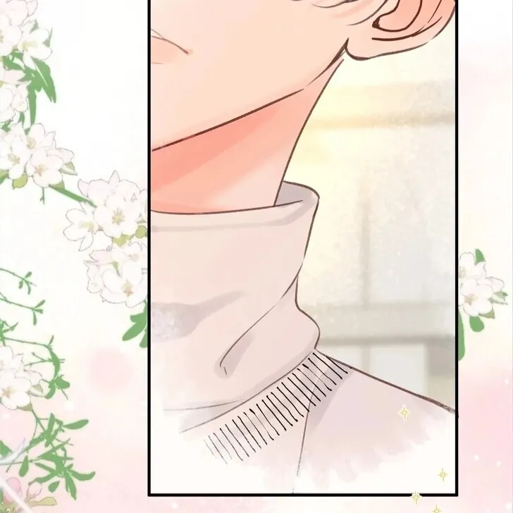 Lost in Reverie Chapter 43 page 58 - 