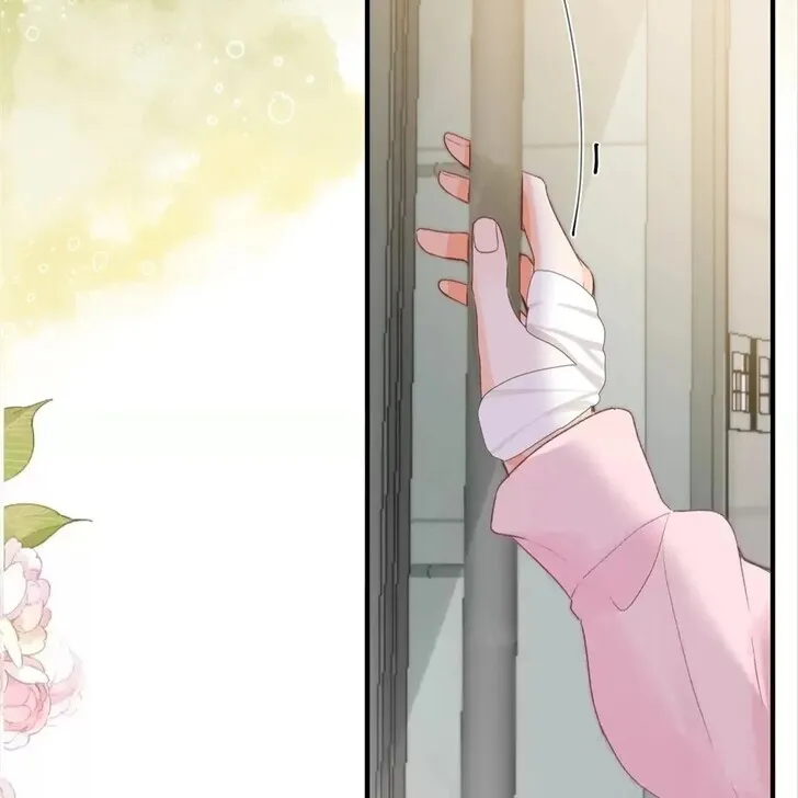 Lost in Reverie Chapter 44 page 21 - 
