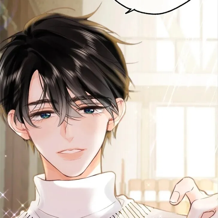 Lost in Reverie Chapter 44 page 32 - 