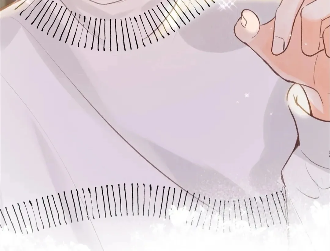 Lost in Reverie Chapter 44 page 33 - 