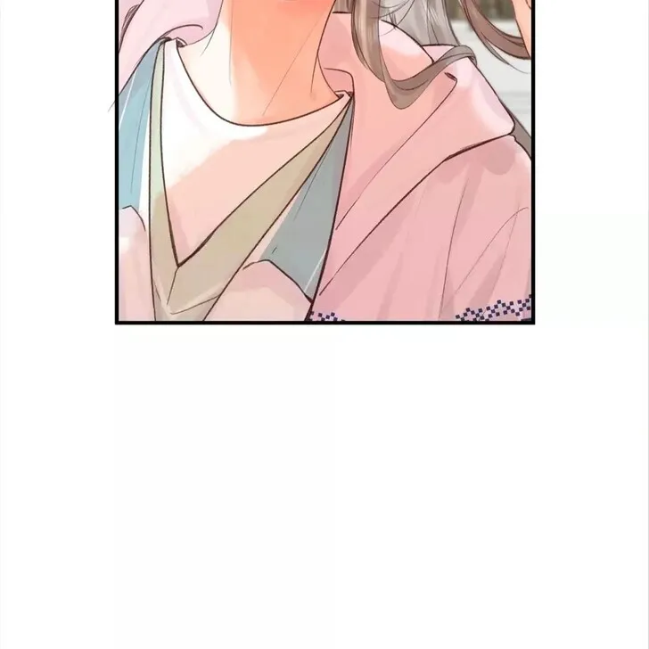 Lost in Reverie Chapter 44 page 43 - 