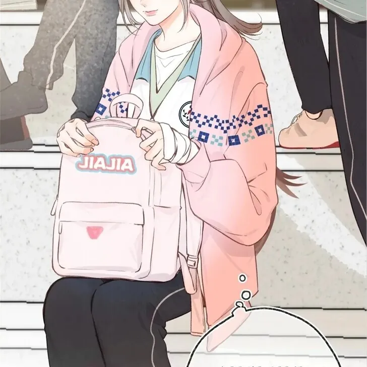 Lost in Reverie Chapter 45 page 15 - 