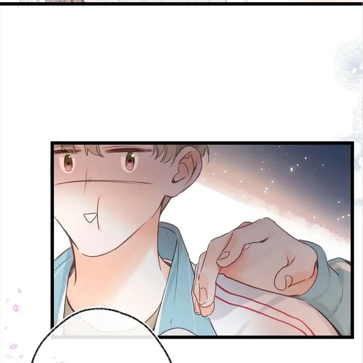 Lost in Reverie Chapter 45 page 21 - 