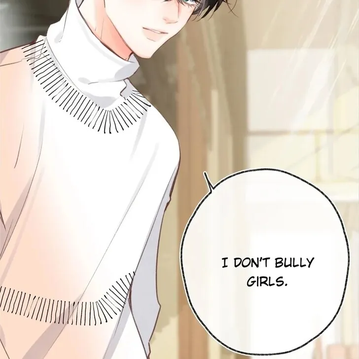 Lost in Reverie Chapter 45 page 6 - 