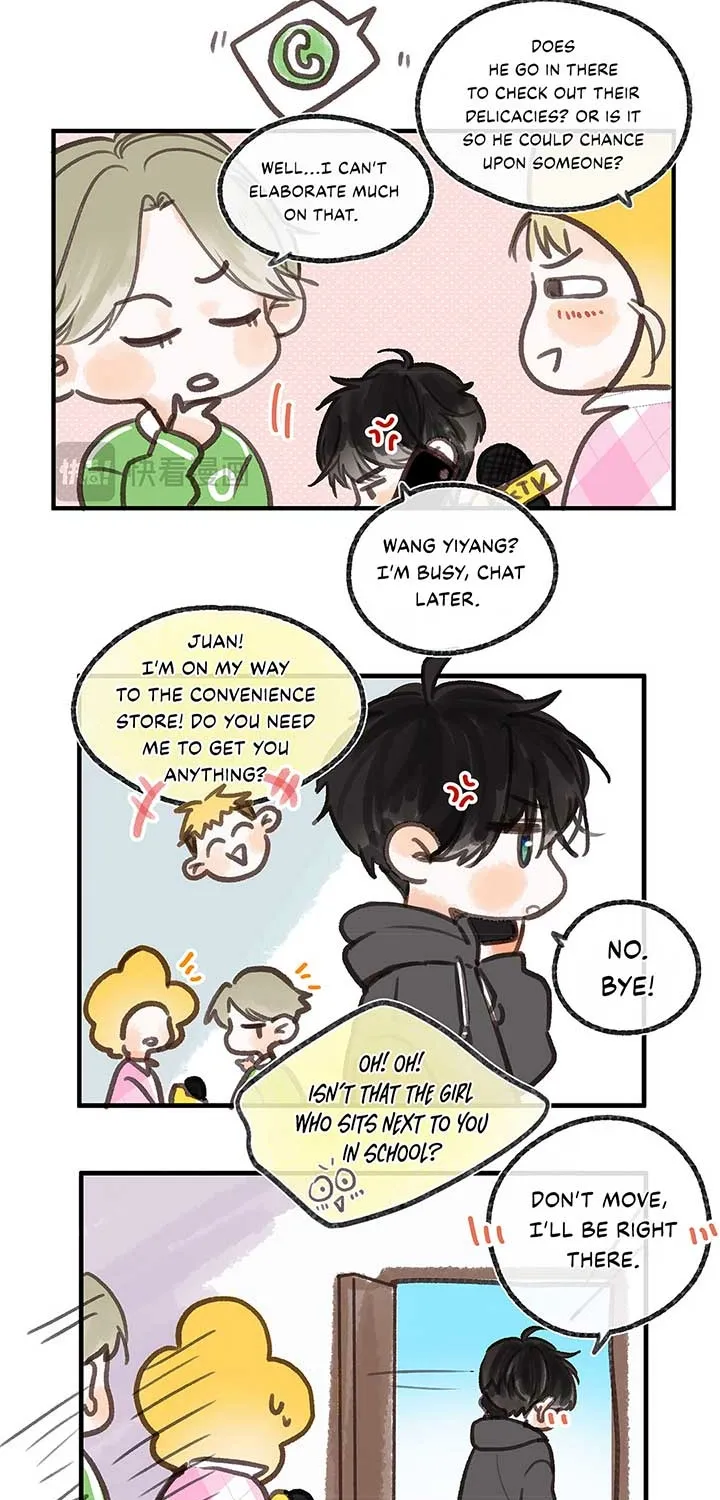 Lost in Reverie Chapter 46.5 page 3 - 