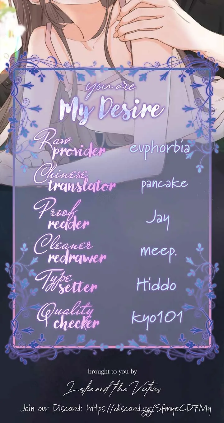 Lost in Reverie Chapter 46.5 page 5 - 
