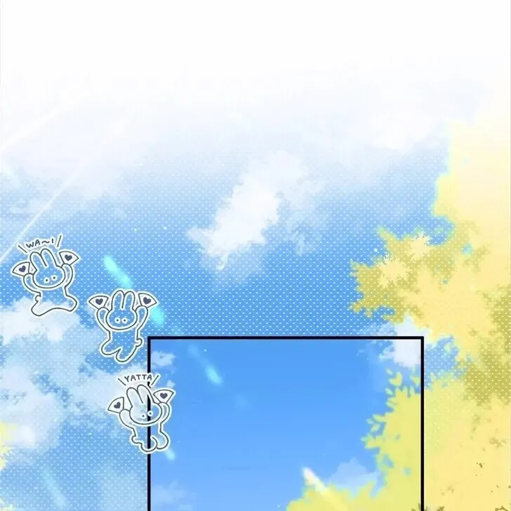 Lost in Reverie Chapter 46 page 22 - 