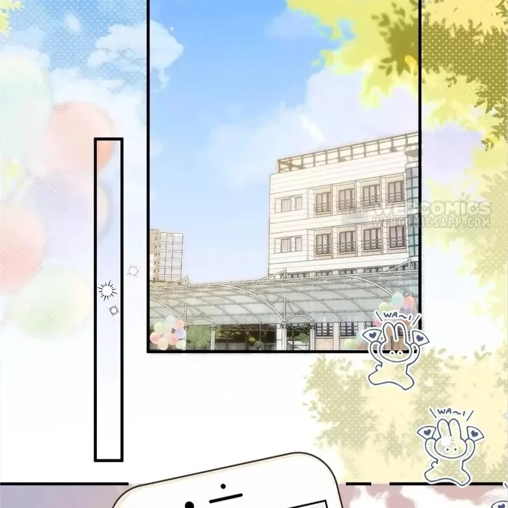 Lost in Reverie Chapter 46 page 23 - 