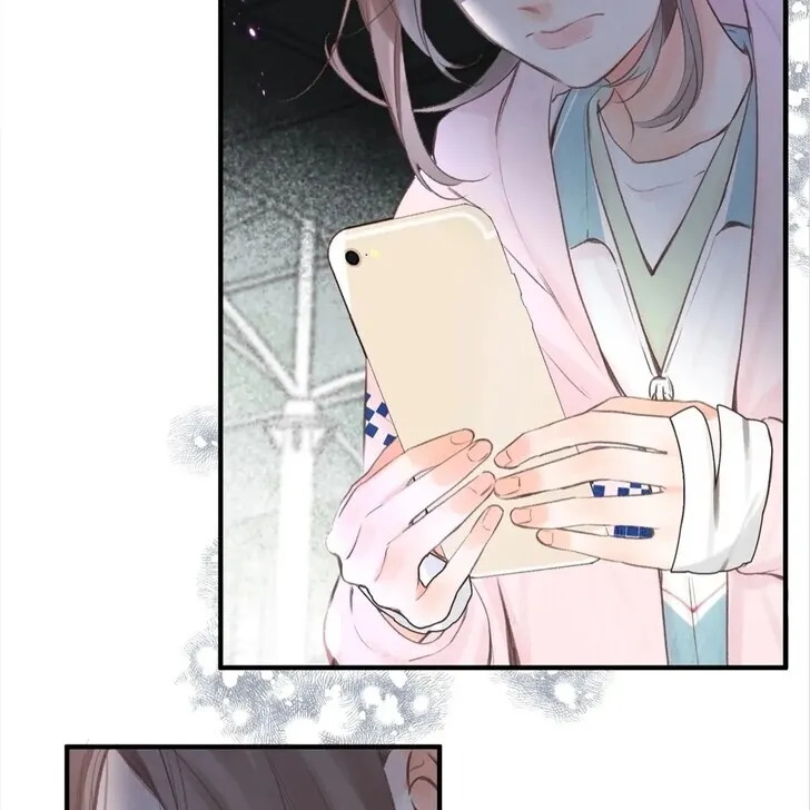 Lost in Reverie Chapter 46 page 25 - 